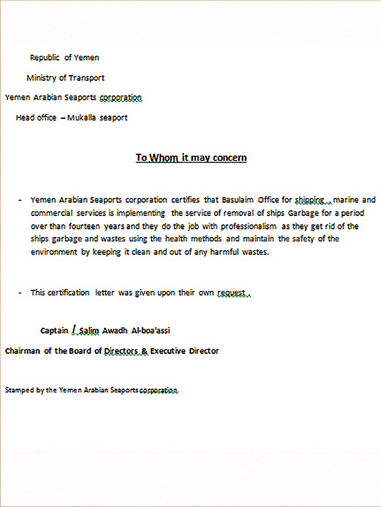 Corporation Yemen Arabian Sea Port 1